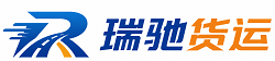 富裕县附近回程货车调度｜工程机械爬梯车大件运输车调度